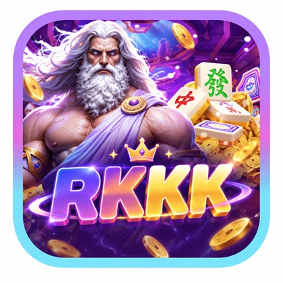 RPRR